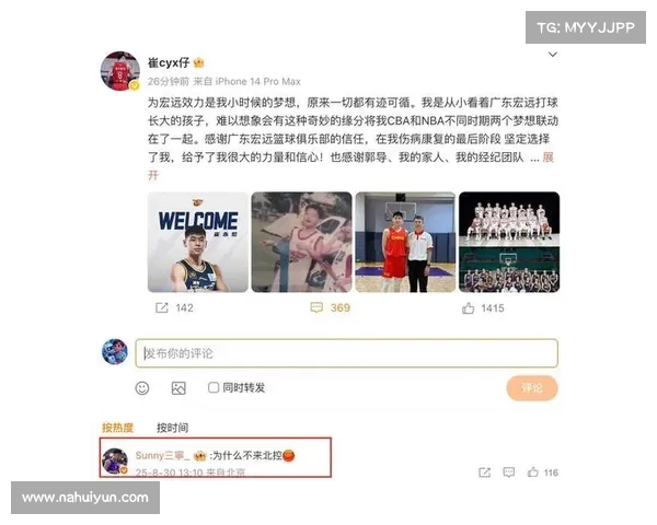 明日龙狮教练与队员的挑战:幸福的烦恼与崔永熙的对决 明日龙狮教练与队员的挑战:幸福的烦恼与崔永熙的对决