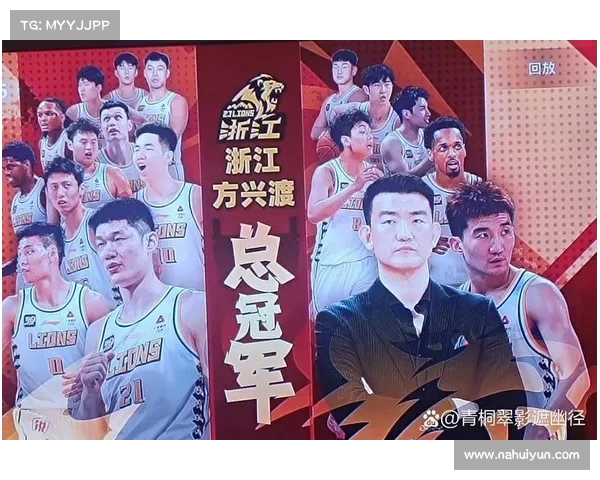 还剩总决赛!你认为哪支球队能在首场比赛中取得胜利?(进总决赛次数最多的球队) 还剩总决赛!你认为哪支球队能在首场比赛中取得胜利?(进总决赛次数最多的球队)