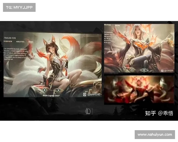 Riot解析Faker阿狸皮肤定价:为何高价背后隐藏的是独特性与稀缺性(faker阿狸出装) Riot解析Faker阿狸皮肤定价:为何高价背后隐藏的是独特性与稀缺性(faker阿狸出装)